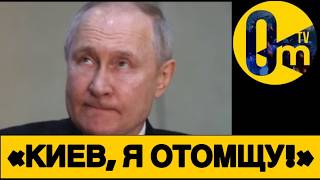 РОССИЮ СТИРАЮТ С КАРТЫ!