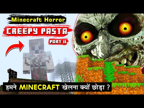 MINECRAFT Horror: Top Creepypasta Seeds - Part 2