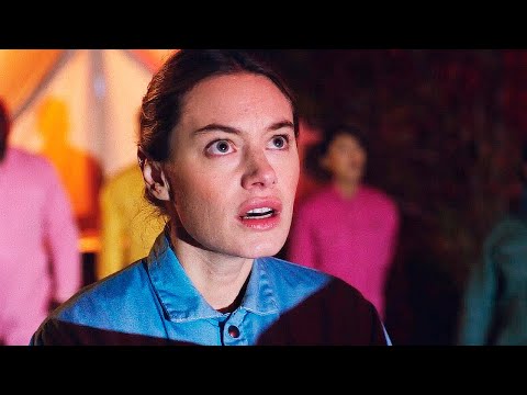Трейлер