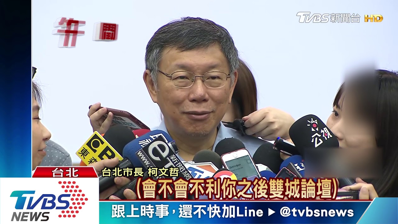 「陸過去政治沒相對進步」 柯夜Po六四文