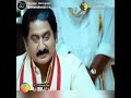 My Name Is Peter My Name Is Geetha My Name Is Jeevitha Name Is Tamil Meaning My Name Is Snehakxkcd