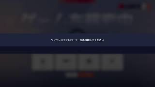 ノリ打ち