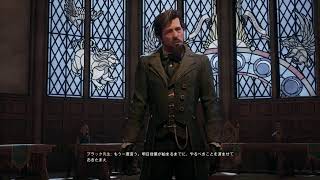 Let's go Hogwarts Legacy!