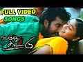 Veluthu Katu Veluthu Kattu Full Video Songs Tamil Video Songs Archana Sharma Glamour Songs