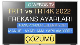 TRT1 YENİ FREKANS 2022/TRANSPONDER VE MANUEL AYAR