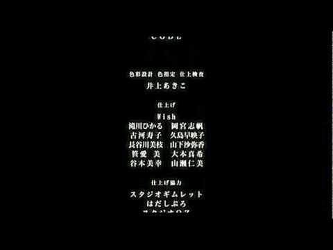 Eve no Jikan Yasashii Jikan no Naka de Rie Tanaka