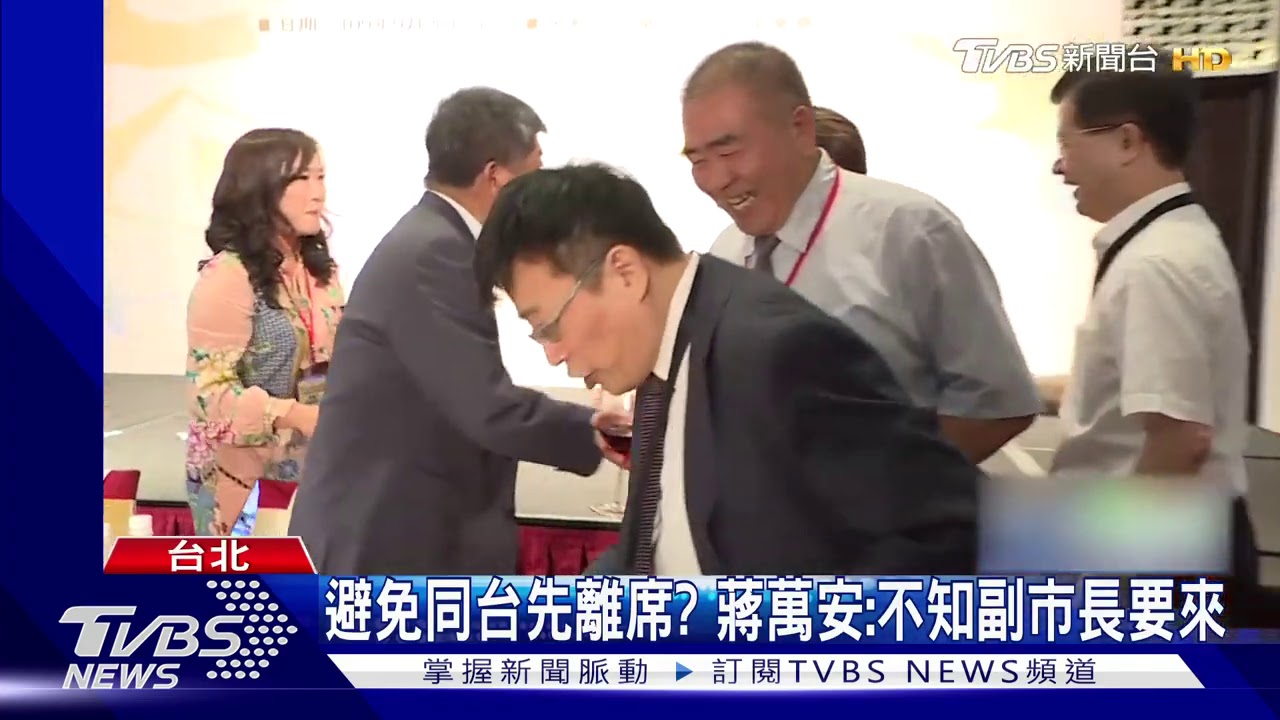北市長前哨站? 陳時中、黃珊珊互尬歌喉