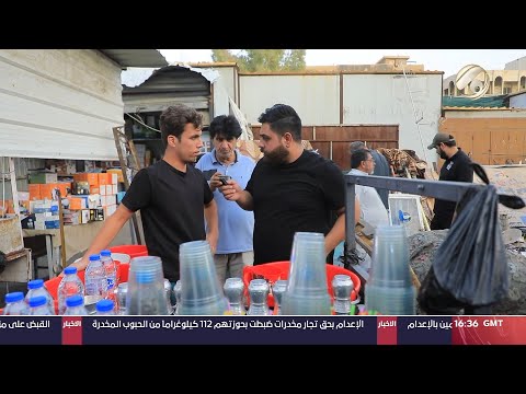 شاهد بالفيديو.. بس بالعراق مع سجاد الشاعر - بغداد / مدينة الصدر / سوق مريدي | 2024/9/12