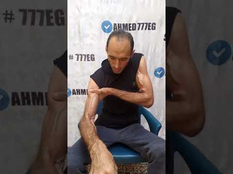 ARG defense system / self defense