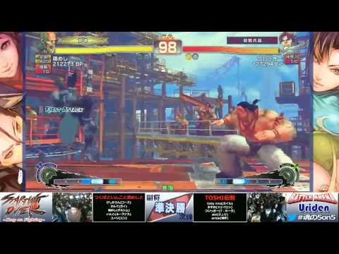 Torimeshi (Dhalsim) vs Tsuitsugi (T. Hawk) - Super Street Fighter 4 AE2012