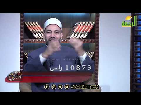 حكم صلاة العيد فى البيت أو منفرداً ؟ فتاوى