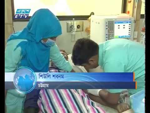 চমেক হাসপাতালে স্বল্প মূল্যে কিডনি ডায়ালাইসিস সেবা