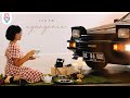 Cinta Kuya - Ngangenin