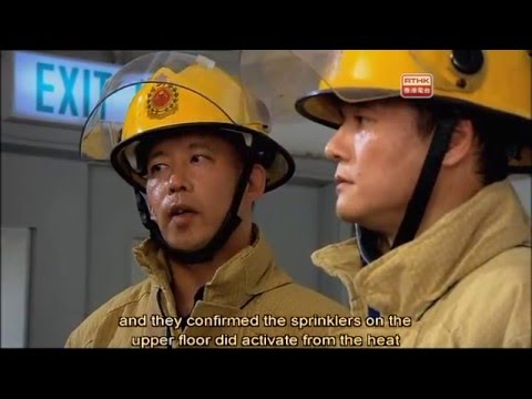 Elite Brigade II －"Flashover Review"