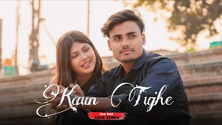 Download lagu KAUN TUJHE | Amaal Mallik Palak | One Said Love Story  | Chandra Creations mp3