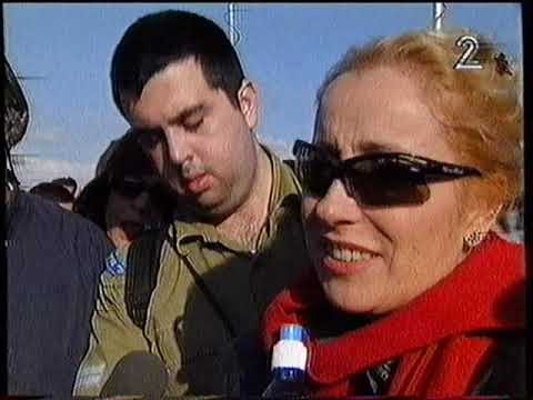 חמש עם גדי סוקניק - הלווייתה של עפרה חזה 24/02/2000