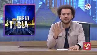 جو شو مسابقة مطبلين الوطن العربي