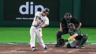 WBC2026オーストラリア戦の軌跡