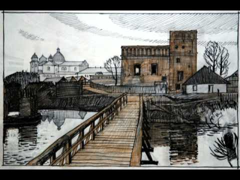 Метельницький - YouTube