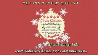 [Karaoke+Thaisub] Perfect Christmas - Jokwon, Lim Jeonghee, Joohee, Rap Monster, Jungkook,
