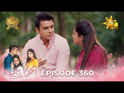 Hiru TV