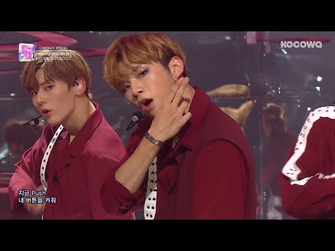 Wanna One - Lightㅣ워너원 - 켜줘 [Inkigayo Ep 961]