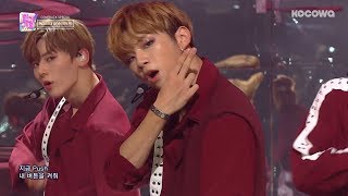 Download lagu Wanna One - Lightㅣ워너원 - 켜줘 [Inkigayo Ep 961] mp3