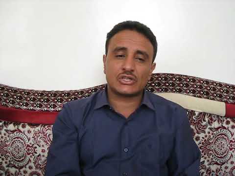 Online Arabic Language and Yemeni Dialect Teacher, Najeeb