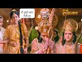 सीता की माँ ने राम जी को दिया श्राप Shrimad Ra