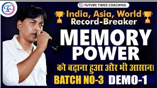 Ajit Bharti Sir | Memory Booster New Batch |  DEMO-1 | Future Times Coaching App