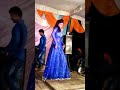 Hot Arkestra Dance Program
