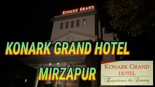 preview picture of video 'Mirzapur - Konark Grand Hotel'