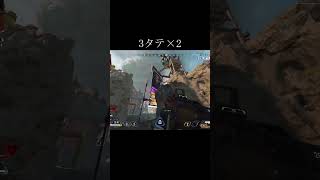 【APEX】3タテ×2#Shorts