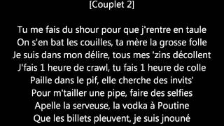 Alonzo - Empêche moi (Paroles/Lyrics)
