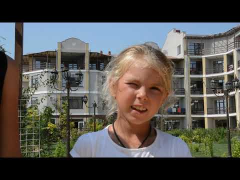 KidsVisitor.com - Дитячий табір "Black Sea Camp" від Elanta