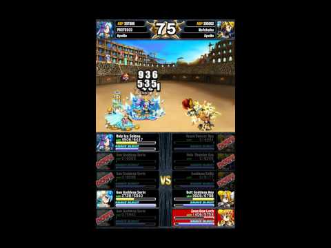 Royal Dancer May ownage!