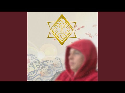 Salmo 139 - 139 תהילים