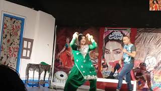 Farah Mugal PYAR WALI KICH - PAKISTANI MUJRA DANCE