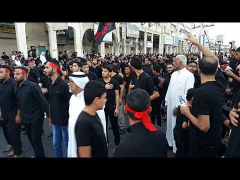 Ashura 10th Muharram 1438 in Dammam Saudi Arabia
