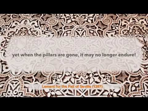 Arabic Poem - Every Thing Declines After Reaching Perfection