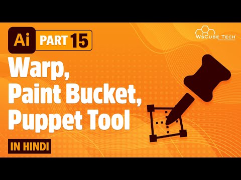 Introduction to Adobe Illustrator in Hindi Document Setup Intro Basic Tools Part 1