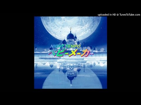Night Tempo (｡◕‿‿◕｡) - Mari Iijima - Himitsu No Tobira (Night Tempo 100% Pure Remastered