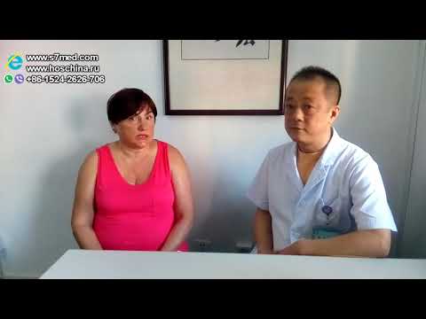 Китай, г. Далянь