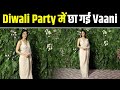 Vaani Kapoor Looks Stunning In White Saree At Kriti Sanon Diwali Party 2022