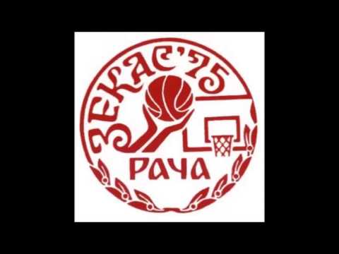 Himna KK "Zekas '75" iz Rače