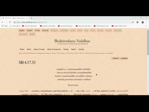 Srimad Bhagavatam Class Verse 4.17.33 By HG Kamal Lochan Prabhuji july 6th 2019