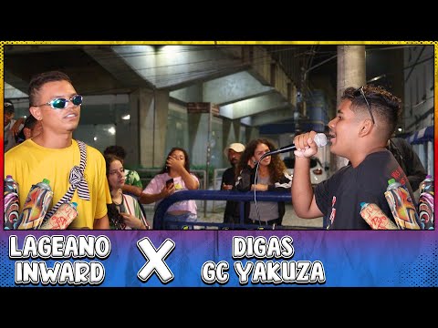 🔥 Batalha da Alfândega de Duplas 🔥 - Lageano e Inward x Digas e GC Yakuza (Primeira Fase)