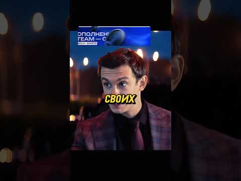 ЭСКОРТНИЦА РЕШИЛА ПРОБЛЕМУ МЭДЖИКА…😨