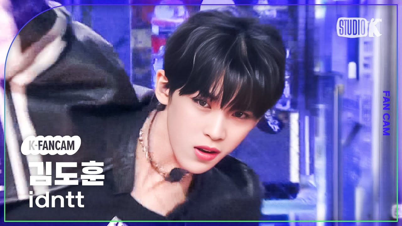 [K-Fancam] 아이덴티티 김도훈 직캠 'Pretty Boy Swag' (idntt Kim DoHun Fancam) @뮤직뱅크(Music Bank) 260109