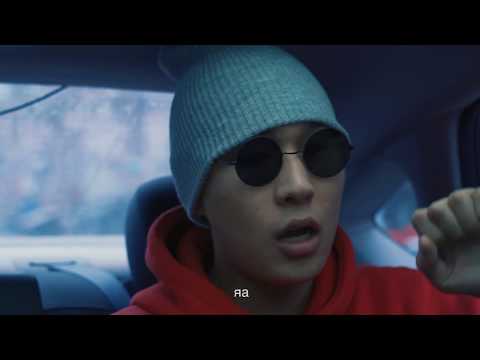 Maaraa - Tsagaan tsaas